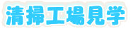 |Hꌩw
