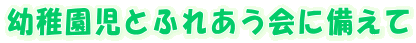 ctƂӂꂠɔ

