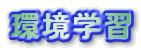 wK